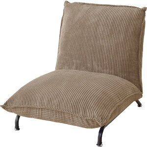 フロアチェア フロアローソファ ベージュ (組立式) 42段階リクライニング フロアチェア 座椅子 クッション 東谷 azumaya おしゃれ 家具 インテリア スチール 粉体塗装 ポリエステル ハンマート