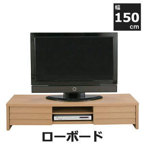 [{[h 150cm [J[ Ƌ  CeA lC  J azumaya ƋiR er{[h er er[  rO q V