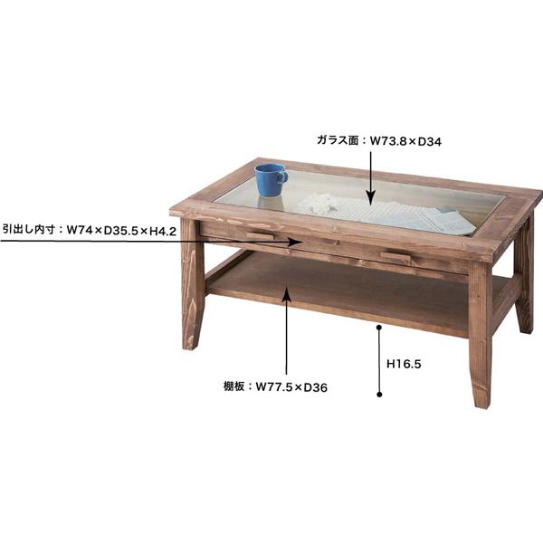 楽天市場】天然木ダイニングテーブル メーカー直送 天然木 木製 無垢