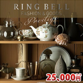 楽天市場 ポールスチュアート 傘の通販
