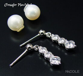 楽天市場 安室奈美恵 ピアス レディースジュエリー アクセサリー ジュエリー アクセサリーの通販