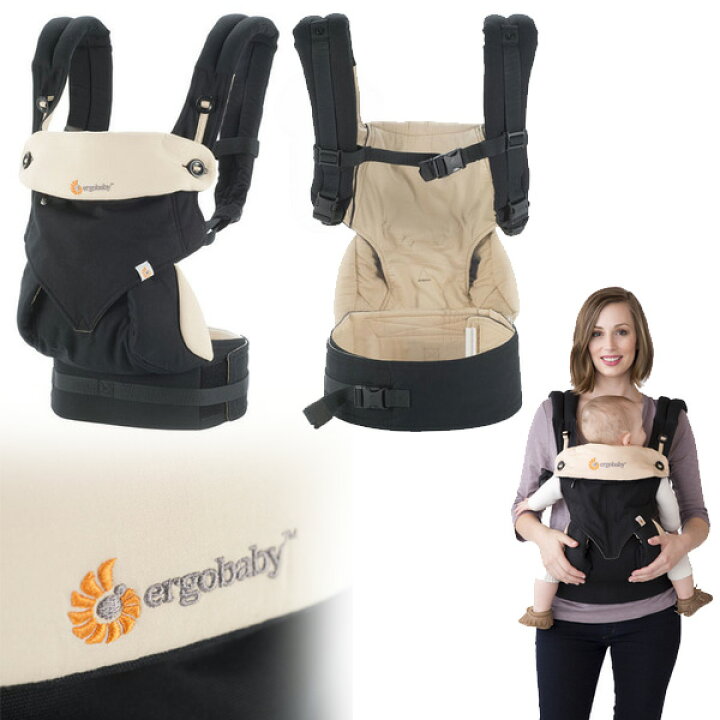 楽天市場】エルゴベビー ergobaby 正規品 4wayベビーキャリア 360  