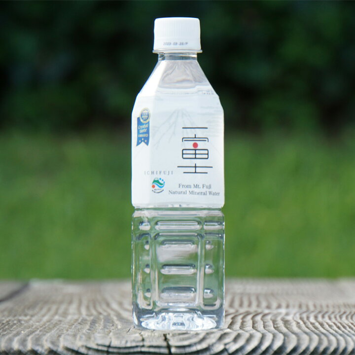 楽天市場 ナチュラルミネラルウォーター 一富士 Ichifuji 500ml 48本 24本 2箱 バナジウム水 富士山 Mt Fuji お土産 天然水 富士ブランド バナジウム天然水 ペットボトル 加熱処理済 防災グッズ 災害対策 非常時対策 非常用 国内天然水 日本製 ウイルス対策 備蓄用