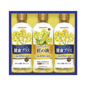 楽天市場 味の素オイルギフトの通販