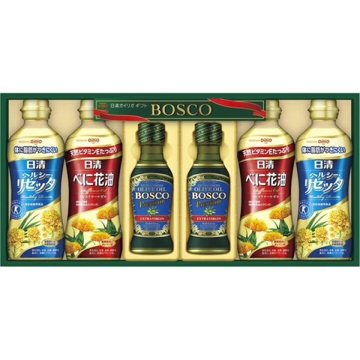 楽天市場 日清オイリオ ボスコオリーブオイル ヘルシーオイルセット Bmh 30 内祝い 結婚内祝い 出産内祝い 景品 結婚祝い 引き出物 香典返し お返し 楽天スーパーセール ギフトショップナコレ 楽天市場店