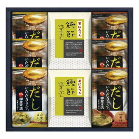 【まとめ買い5セット】柳屋本店・にんべん 鰹節けずりぶし・スープギフト 食品 内祝い 結婚内祝い 出産内祝い 景品 結婚祝い 引き出物 香典返し ギフト お返し 鰹節ギフト