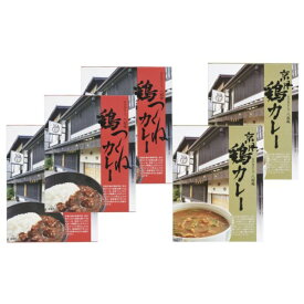 【まとめ買い10セット】 京都八起庵 鶏つくねカレーセット KHM-5 レトルトカレー レトルト食品 内祝い 結婚内祝い 出産内祝い 新築祝い 就職祝い 結婚祝い 引き出物 香典返し ギフト 贈答品 贈り物 お返し 39ショップ買いまわり 39ショップ買い回り クーポン配布中