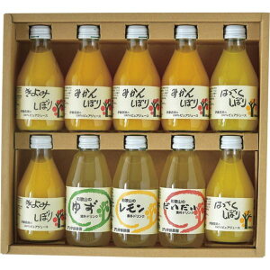 ジュース まとめ買いの人気商品 通販 価格比較 価格 Com ジュース まとめ買いの人気商品 通販 価格比較 価格 Com
