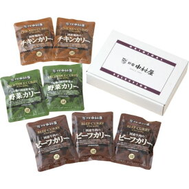 楽天市場 新宿中村屋 キッズ ベビー マタニティ の通販