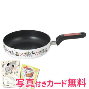 ディズニー フライパンの人気商品 通販 価格比較 価格 Com