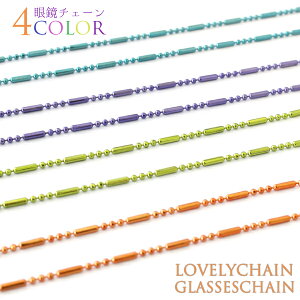 Kl`F[ Flora Colors 4F 60cm  ANZT[ i OEBw av[g Mtg ̓Mtg 蕨 i ߂˃`F[ ዾ hV  Ê  