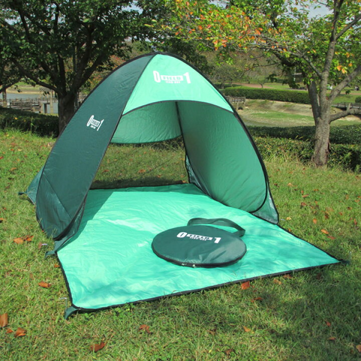 楽天市場 ワンタッチサンドーム グリーン ツートン アウトドアグッズ キャンプ用品 ピクニック 車中泊 人気 一人キャンプ 野外 防災グッズ 災害対策 Zero One Field 簡単 テント 39ショップ買いまわり 39ショップ買い回り クーポン配布中 ギフトショップナコレ 楽天市場店