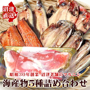   CY 5lߍ킹Mtg ØV }jV wX j 蕨 ÉÎs   AW I To ڑ L_C 𔔒Ђ L̊J i Ⓚ  Ò