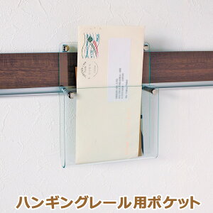 nMO[p|Pbg ǃCeA IW EH[bNV[Y [ Ȃ[ IvV p[c  ֗ Ǌ| t fBXvC ȒP  Vv 