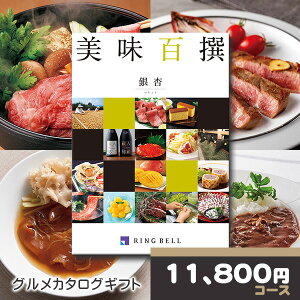 x J^OMtg OpJ^OMtg S ǁi傤jRINGBELL ΕMtg Ε j j oYj Vzj j o wj ij 