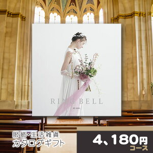 J^OMtg x o jpJ^OMtg qAfXR[X RINGBELL `CXMtg `CXJ^O MtgJ^O EFfBO uC_ o  N[