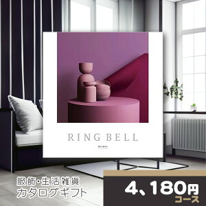 y|Cg17{Ҍz x J^OMtg ObYpJ^OMtg qAfXR[X RINGBELL j j oYj Vzj j o wj ij AEj i