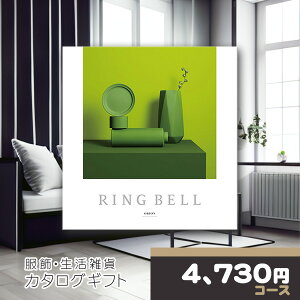 y|Cg6{Ҍz x J^OMtg ObYpJ^OMtg IIR[X RINGBELL j j oYj Vzj j o wj ij AEj i