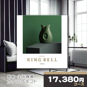 x J^OMtg ObYpJ^OMtg lv`[R[X RINGBELL j j oYj Vzj j o wj ij AEj ii TԂ 