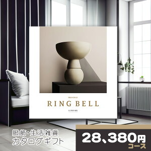 x J^OMtg ObYpJ^OMtg ~iBR[X RINGBELL j j oYj Vzj j o wj ij AEj ii TԂ 