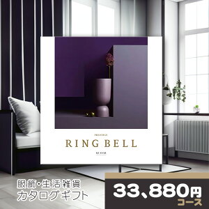 y|Cg15{Ҍz x J^OMtg ObYpJ^OMtg NF[T[R[X RINGBELL j j oYj Vzj j o wj ij AEj 