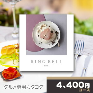 x J^OMtg OpJ^OMtg T^[R[X RINGBELL j j oYj Vzj j o wj ij AEj ii TԂ 