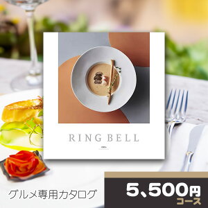 y|Cg18{Ҍz x J^OMtg OpJ^OMtg ACXR[X RINGBELL j j oYj Vzj j o wj ij AEj i