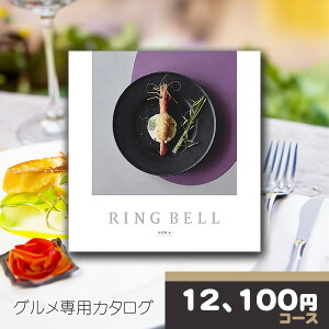 x J^OMtg OpJ^OMtg r[iXR[X RINGBELL j j oYj Vzj j o wj ij AEj ii TԂ 