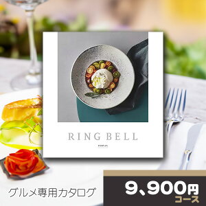 x J^OMtg OpJ^OMtg tHibNXR[X RINGBELL j j oYj Vzj j o wj ij AEj ii TԂ 