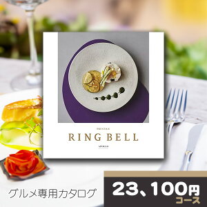 x J^OMtg OpJ^OMtg A|R[X RINGBELL j j oYj Vzj j o wj ij AEj ii TԂ ՃT