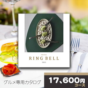 y|Cg2{Ҍz x J^OMtg OpJ^OMtg ggR[X RINGBELL j j oYj Vzj j o wj ij AEj i