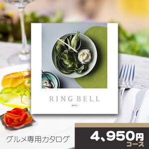 x J^OMtg OpJ^OMtg _CAiR[X RINGBELL j j oYj Vzj j o wj ij AEj ii TԂ 