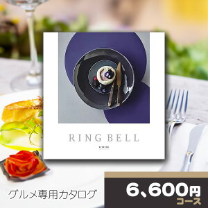 x J^OMtg OpJ^OMtg Ws^[R[X RINGBELL j j oYj Vzj j o wj ij AEj ii TԂ 