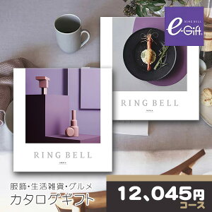 y|Cg15{Ҍz x J^OMtg ObY  OJ^OMtgZbg VEX  r[iXR[X RINGBELL j j oYj Vzj j o w