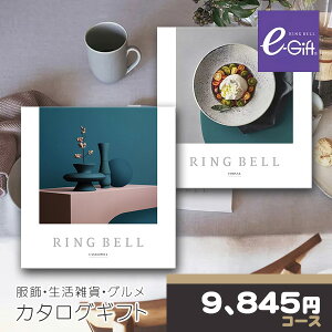 y|Cg8{Ҍz x J^OMtg ObY  OJ^OMtgZbg JVIyA  tHibNXR[X RINGBELL j j oYj Vzj j o 