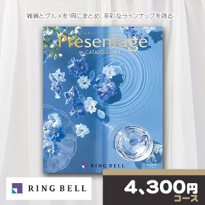 y|Cg7{Ҍz x J^OMtg v[e[W tHeR[X RINGBELL j j oYj Vzj j o wj ij AEj ii Ԃ 