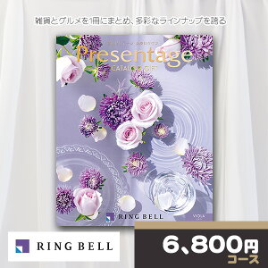 x J^OMtg v[e[W rIR[X RINGBELL j j oYj Vzj j o wj ij AEj ii TԂ ՃT[rX 39V