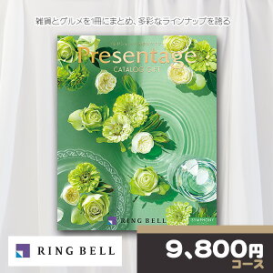 y|Cg15{Ҍz x J^OMtg v[e[W VtHj[R[X RINGBELL j j oYj Vzj j o wj ij AEj ii 