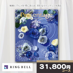 x J^OMtg v[e[W GNZg J^[^R[X RINGBELL j j oYj Vzj j o wj ij AEj ii TԂ 