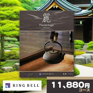 y|Cg11{Ҍz x J^OMtg   ԕH ͂Ȃт)R[X RINGBELL v[e[W Ԃ  @ @v  j j oYj Vzj j o