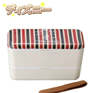 お弁当 ディズニーの通販 価格比較 価格 Com お弁当 ディズニーの通販 価格比較 価格 Com