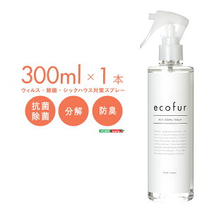 GRt@ EBXE׋ہEVbNnEX΍Xv[(300ml^Cv)EBXA׋ہALQ̏ہARہAL ECOFUR Pi