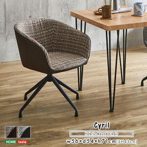 ] t@ubN_CjO`FA 1rPi Cyril