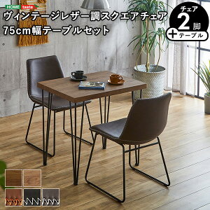 XNGA`FA2r(F) 75cme[u 3_Zbg SETH×Umbure