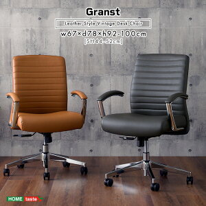 U[ Be[WfXN`FA Granst