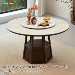 zCgAbVCރ_CjOe[u 150cm