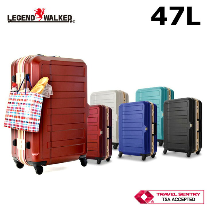 楽天市場 レジェンドウォーカープレミアムスーツケースシボ加工タイプ47l メーカー直送 キャリーバッグ キャリーケース 旅行カバン おしゃれ 人気 キャリーケース Tsaロック 海外旅行 機内持込対応 容量拡張機能 お返し 国内旅行 遠征 イベント サークル ライブ 期間限定