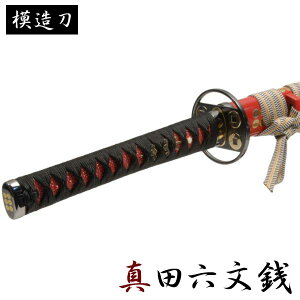 yŒZz͑ ^cZK f 品 퍑V[Y ͑ ͋[ vJ p Kp g[jO { KATANA RXv RXvC[ nEB  nEB[ 