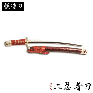 yŒZz͑ ~j ԉ_ f Pi V[Y ͋[ vJ p Kp g[jO { KATANA RXv RXvC[ nEB  nEB[ 