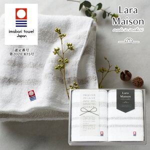 ^I Lara Maison -]-^IZbg ^I { j j oYj ii Vzj o TԂ N[|zz